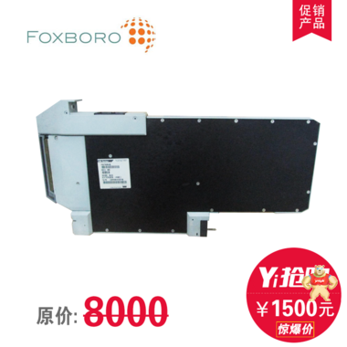 FOXBORO P0700WB DCS系统卡件 