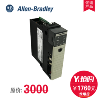 Allen-Bradley 1756-L55