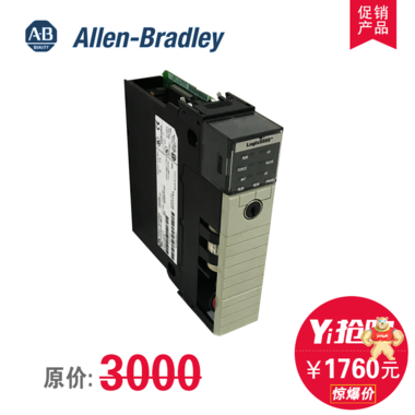 Allen-Bradley 1756-L55