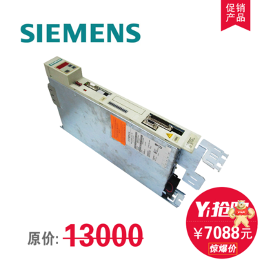 西门子6SE7012-0TP50-Z 变频器 变频器