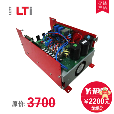 LUST VF1410LHFS41 变频器 变频器