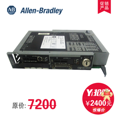Allen-Bradley 1785-L60B 模块