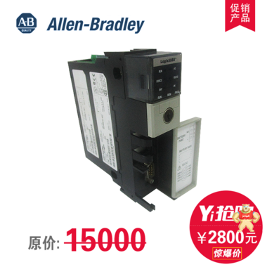 Allen-Bradley 1756-L55M24 A PLC模块