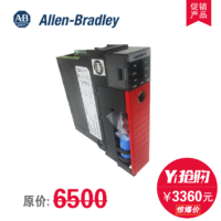 Allen-Bradley   1756-L61S   PLC