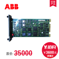 ABB IMMFP12 模件
