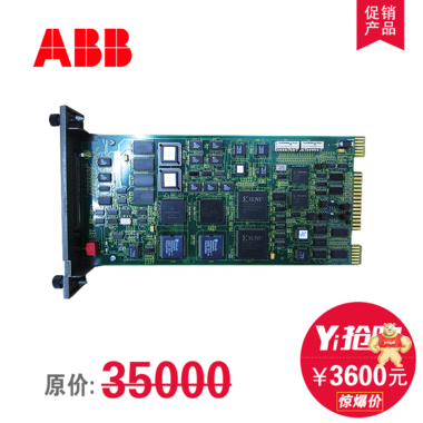 ABB IMMFP12 模件 模件