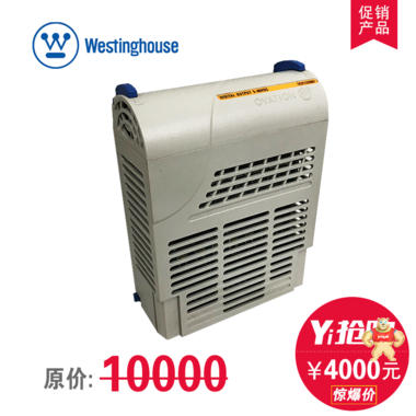 WESTINGHOUSE 1C31122G01 新款圆头卡件 