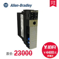 Allen-Bradley 1756-L63