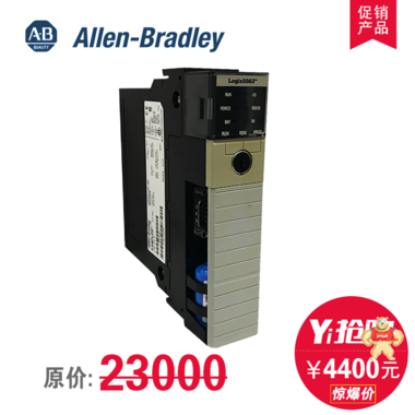 Allen-Bradley 1756-L63