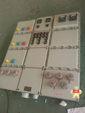 钢铁厂防爆变频调速配电箱 防爆变频调速配电箱,防爆变频调速配电箱,防爆变频调速配电箱,防爆变频调速配电箱,防爆变频调速配电箱