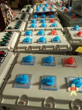 钢铁厂防爆变频调速配电箱 防爆变频调速配电箱,防爆变频调速配电箱,防爆变频调速配电箱,防爆变频调速配电箱,防爆变频调速配电箱