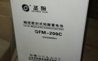 圣阳蓄电池  GFMJ-200 2V200AH  EPS  UPS  直流屏 船舶 变电站 风力发电