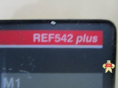 ABB    REF542PLUS    人机界面 