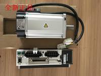 全新原装松下伺服电机MHMJ042G1U 松下伺服驱动器 MBDKT2510E 现货包邮 深圳市运翔机电设备