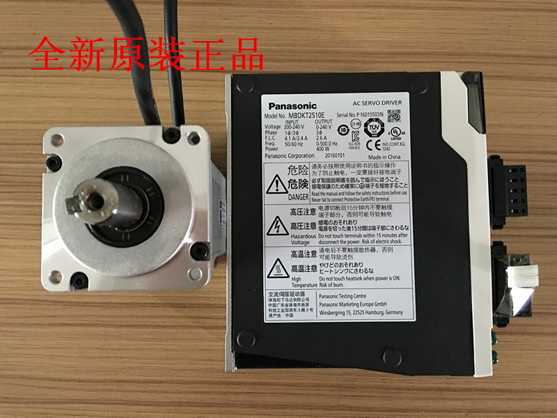 全新MHMF082L1U2M 松下伺服驱动器 MCDLN35SG 现货包邮