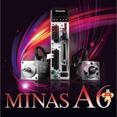 松下伺服电机 MSMF012L1V2M MSMF012L1V2M,松下伺服电机,松下伺服驱动器,松下伺服,松下伺服马达