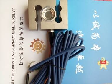 一級(jí)代理美國傳力S型不銹鋼稱重傳感器BSS-200kgss 特價(jià)現(xiàn)貨 