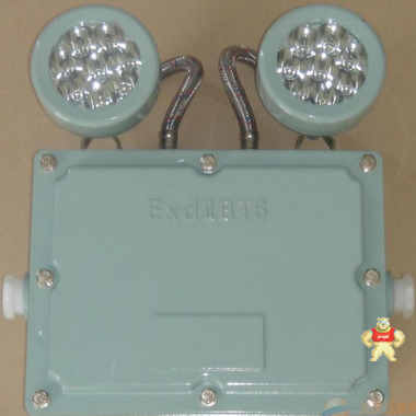 BYJ-127V防爆应急灯 防爆消防应急灯 防爆消防应急灯,防爆消防应急灯,防爆消防应急灯,防爆消防应急灯,防爆消防应急灯