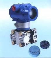 差压变送器 江苏金捷自动化仪表有限公司