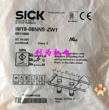 现货，德国施克SICK接近传感器IM18-08NNS-ZW1，全新原装6011996，现货 IM18-08NNS-ZW1,6011996,接近传感器,全新原装正品