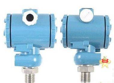 2088扩散硅压力变送器 江苏金捷自动化仪表有限公司 变送器厂家,变送器厂家价格,变送器生产厂家价格