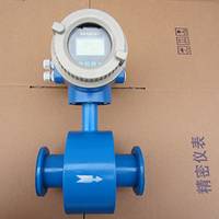 螺纹连接电磁流量计 江苏金捷自动化仪表有限公司