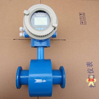 螺纹连接电磁流量计 江苏金捷自动化仪表有限公司 螺纹连接电磁流量计,电磁流量计,螺纹,江苏创辉,CH-LE