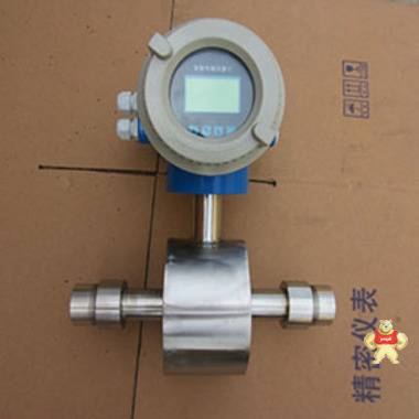 螺纹连接电磁流量计 江苏金捷自动化仪表有限公司 螺纹连接电磁流量计,电磁流量计,螺纹,江苏创辉,CH-LE