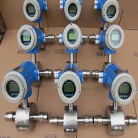 螺纹连接电磁流量计 江苏金捷自动化仪表有限公司