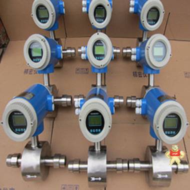 螺纹连接电磁流量计 江苏金捷自动化仪表有限公司 螺纹连接电磁流量计,电磁流量计,螺纹,江苏创辉,CH-LE