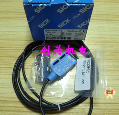 现货＝德国施克SICK光电开关WTB9-3N1161P02替代WT9-2N130P02，全新原装 WTB9-3N1161P02,WT9-2N130P02,1050770,光电传感器,西克SICK