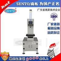 SENTO C型气液增压机 弓形气动压力机 小型压机 气动冲床厂家直销
