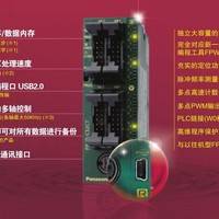 全新原装现货Panasonic/松下PLC AFP0R-C32CT小型可编程控制器