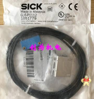 德國施克SICK光電開關GL6-P1111,GL6-P1112，全新原裝1051779 現(xiàn)貨 GL6-P1112,1051779,光電傳感器,西克SICK,全新原裝正品