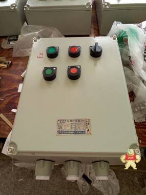 铝合金500*600*200防爆接线箱 铝合金500*600*200防爆接线箱,防爆接线箱,铝合金防爆接线箱