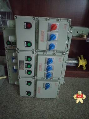 铝合金500*600*200防爆接线箱 铝合金500*600*200防爆接线箱,防爆接线箱,铝合金防爆接线箱