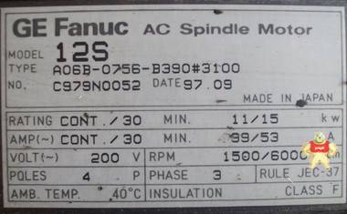 Fanuc A06B-0756-B390 #3100 MODEL 12S IS REPAIRED WITH A 30 D 