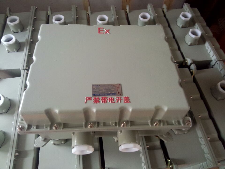 DN20上进下出三通防爆接线箱