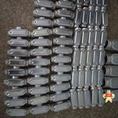 带堵头防水三通穿线盒 防水三通穿线盒,防水三通穿线盒,防水三通穿线盒,防水三通穿线盒,防水三通穿线盒