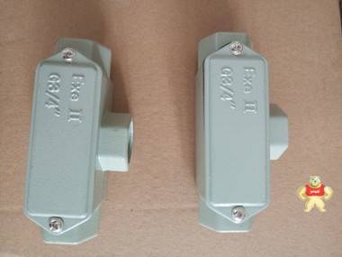 带堵头防水三通穿线盒 防水三通穿线盒,防水三通穿线盒,防水三通穿线盒,防水三通穿线盒,防水三通穿线盒