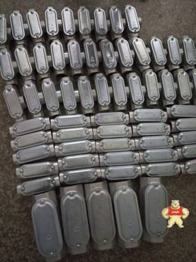 带堵头防水三通穿线盒 防水三通穿线盒,防水三通穿线盒,防水三通穿线盒,防水三通穿线盒,防水三通穿线盒