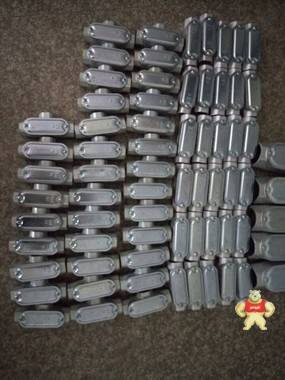 防水弯通铝合金穿线盒 防水弯通铝合金穿线盒,防水弯通铝合金穿线盒,防水弯通铝合金穿线盒,防水弯通铝合金穿线盒,防水弯通铝合金穿线盒