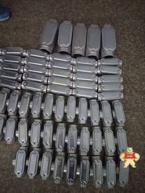 YHEX-A-G1/2防水直通穿线盒 防水直通穿线盒,防水直通穿线盒,防水直通穿线盒,防水直通穿线盒,防水直通穿线盒