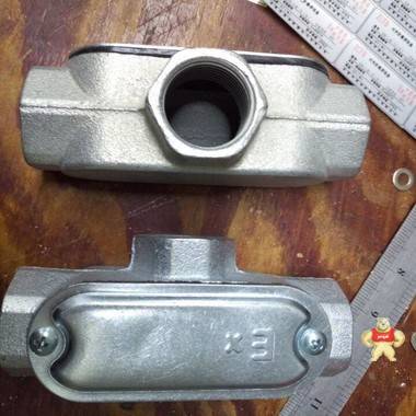 直角弯通防爆穿线盒 直角弯通防爆穿线盒,直角弯通防爆穿线盒,直角弯通防爆穿线盒,直角弯通防爆穿线盒,直角弯通防爆穿线盒