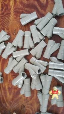 直角弯通防爆穿线盒 直角弯通防爆穿线盒,直角弯通防爆穿线盒,直角弯通防爆穿线盒,直角弯通防爆穿线盒,直角弯通防爆穿线盒