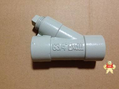 直角弯通防爆穿线盒 直角弯通防爆穿线盒,直角弯通防爆穿线盒,直角弯通防爆穿线盒,直角弯通防爆穿线盒,直角弯通防爆穿线盒