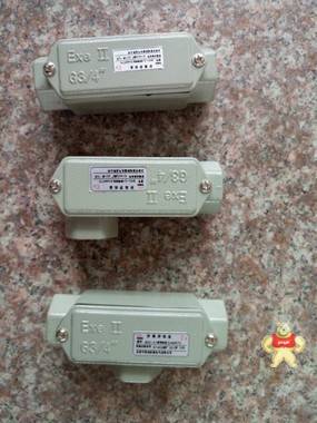 DN15,DN20,DN25防爆穿线盒现货批发 防爆穿线盒现货批发,防爆穿线盒现货批发,防爆穿线盒现货批发,防爆穿线盒现货批发,防爆穿线盒现货批发