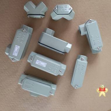 角通（元宝通）防爆穿线盒 角通元宝通防爆穿线盒,角通元宝通防爆穿线盒,角通元宝通防爆穿线盒,角通元宝通防爆穿线盒,角通元宝通防爆穿线盒