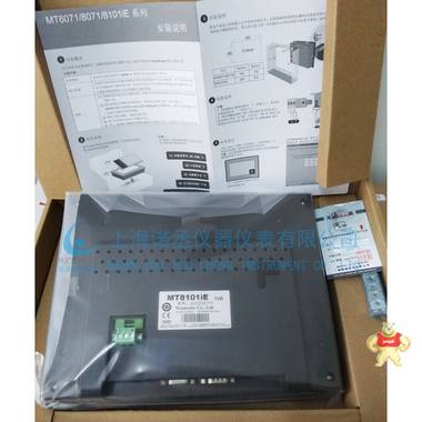 威綸通觸摸屏-威綸通人機(jī)界面廠家直銷-MT8101iE報(bào)價(jià) 人機(jī)界面 10寸工業(yè)顯示屏 威綸通觸摸屏,觸摸屏,威綸通,MT8101iE