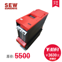 SEW MDV60A0075-5A3-4-0T 变频器